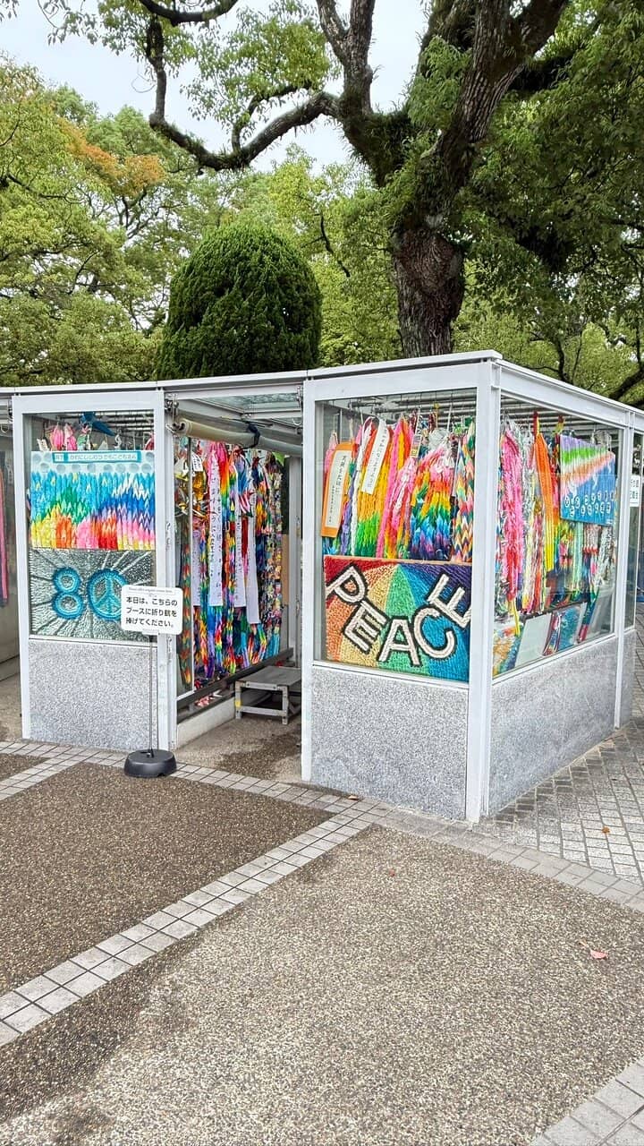 The Statue of Sadako Sasaki