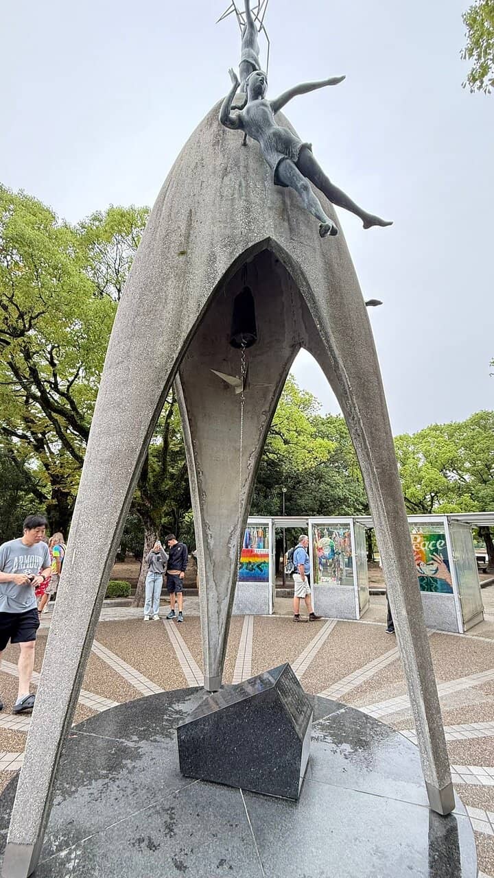 Vertical photo