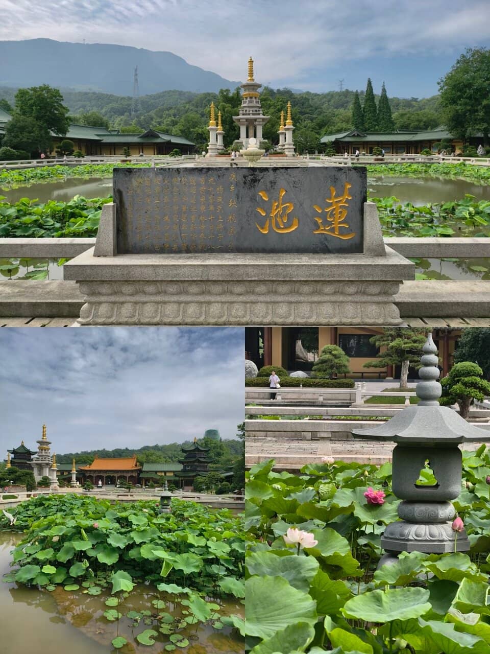 Historic Pure Land Temple