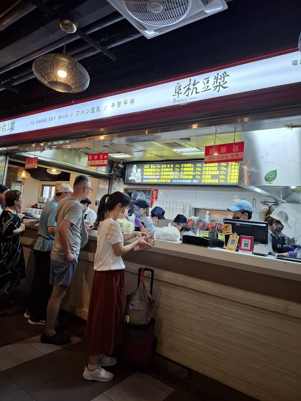 Bustling Local Atmosphere