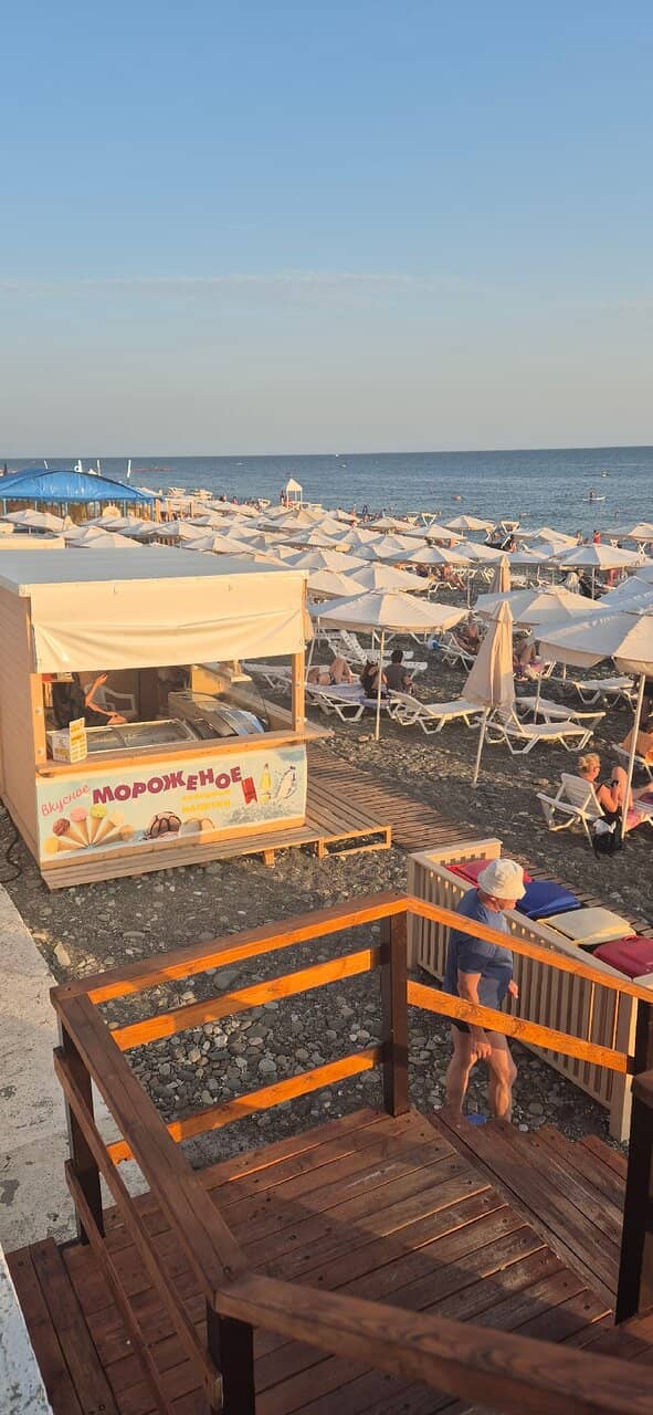 Complimentary Amenities