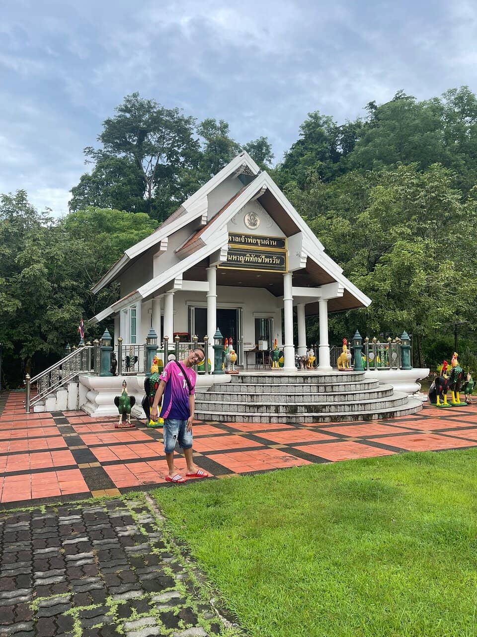 Boat Cruise Inside the Dam