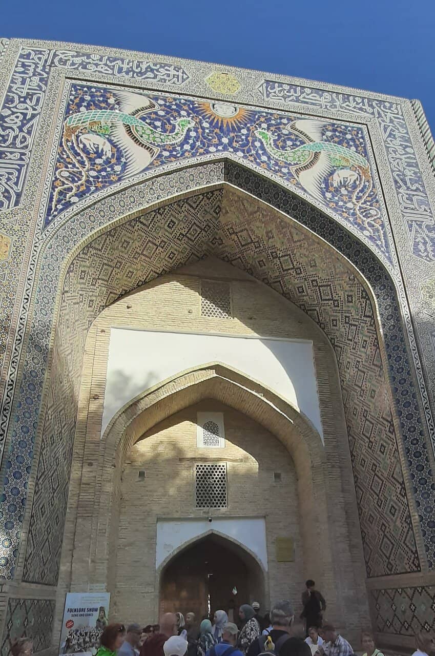 Courtyard Artisan Shops