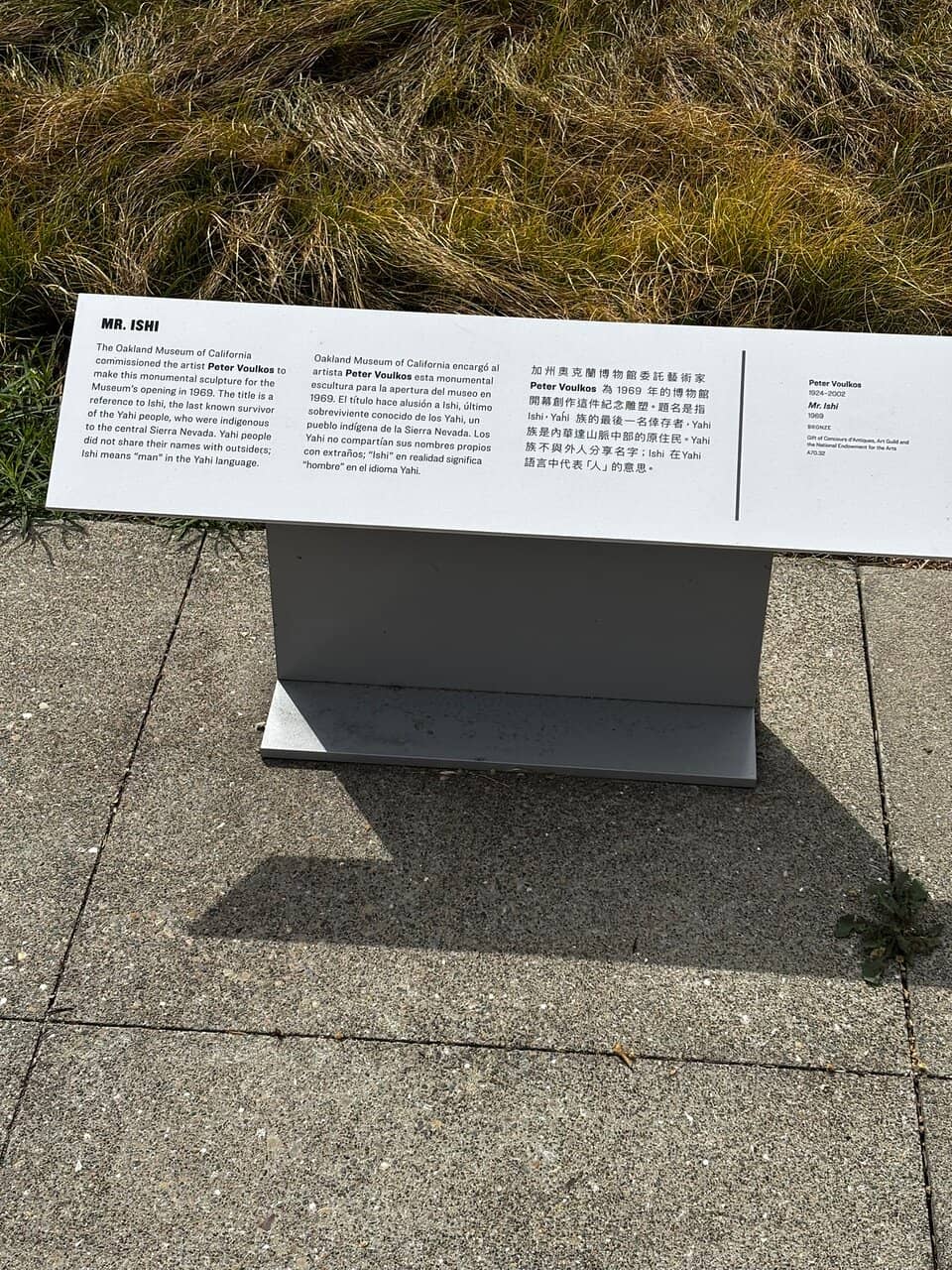 Special Exhibitions