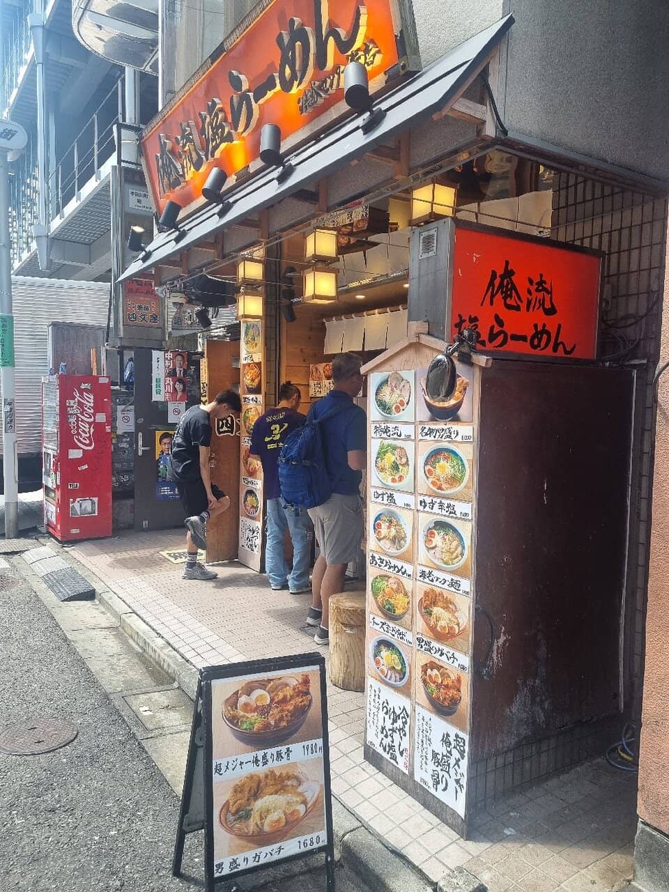 The '10,000 Yen' Ramen