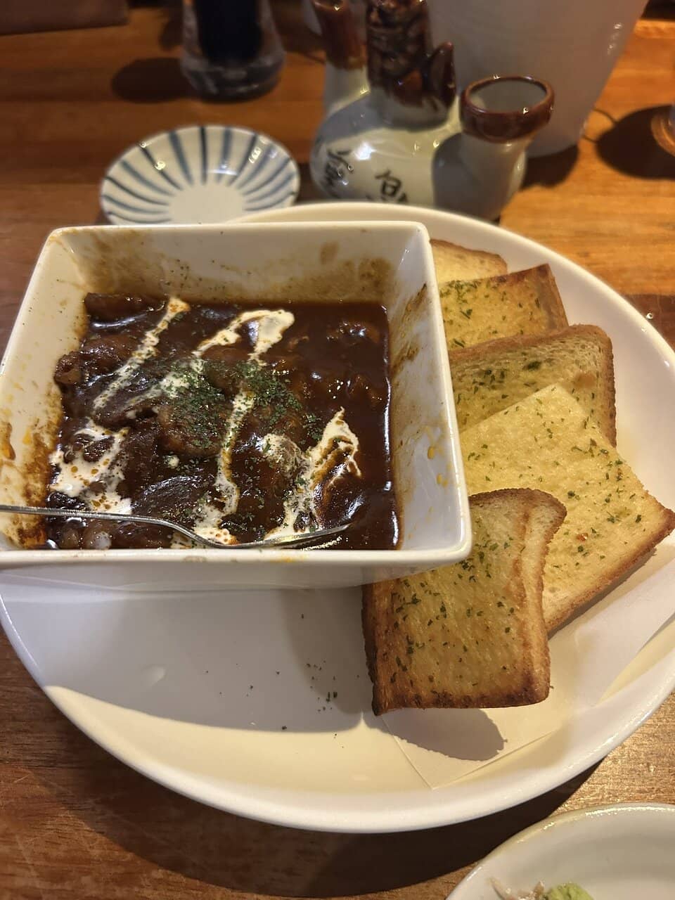 Classic Izakaya Ambiance