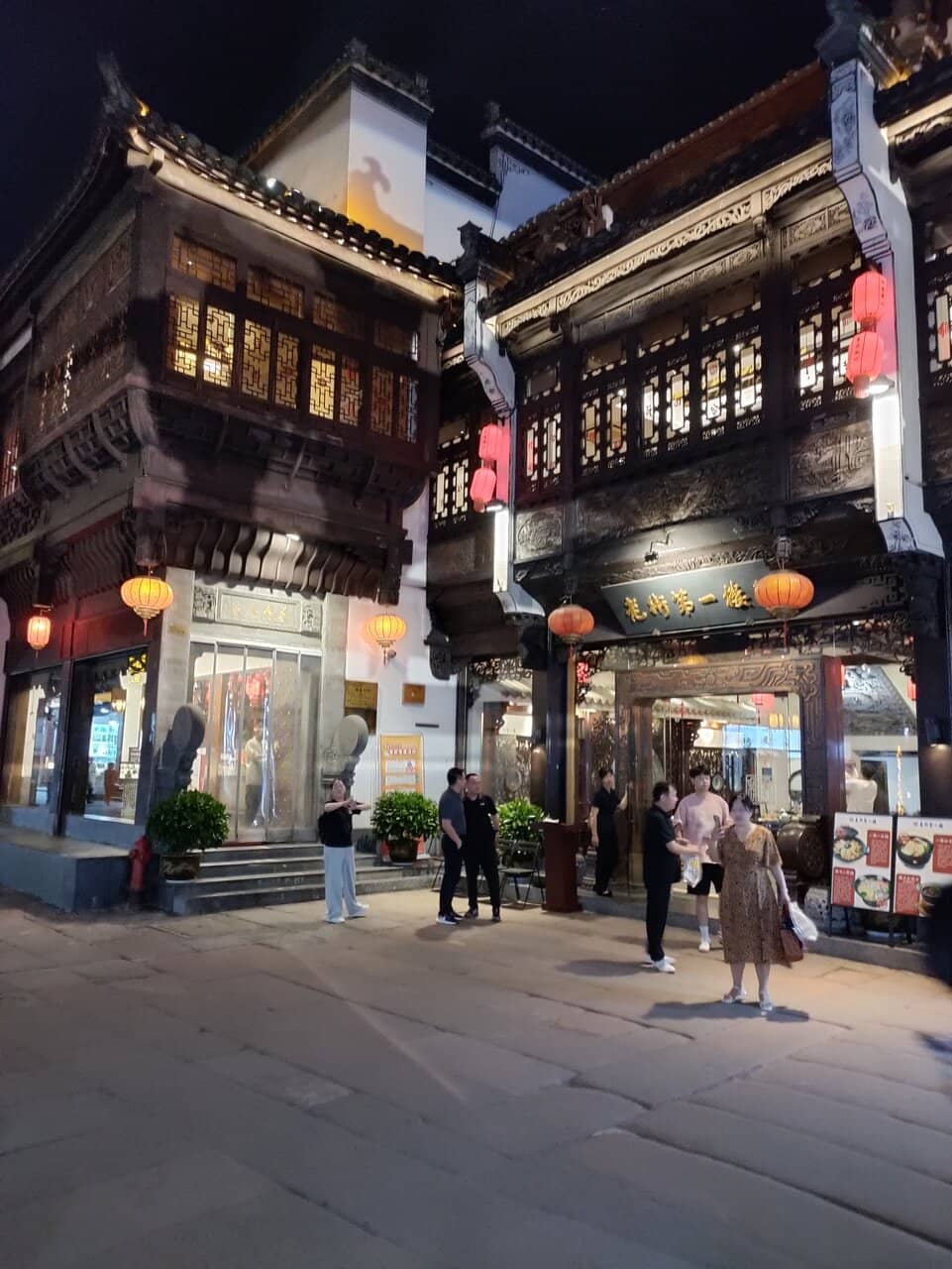 Hui-style Architecture