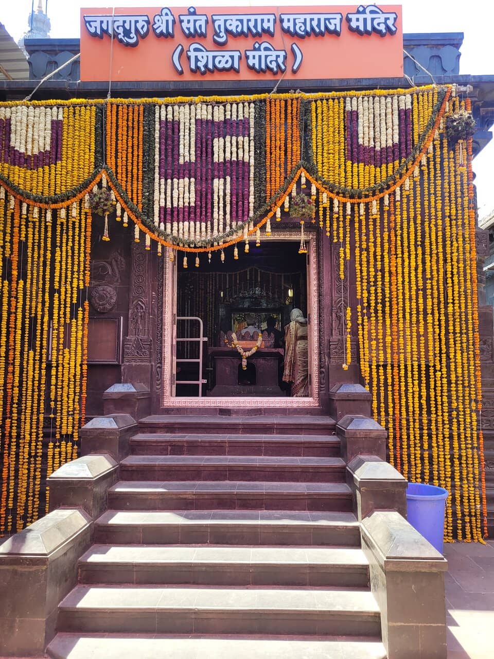 Indrayani River Banks