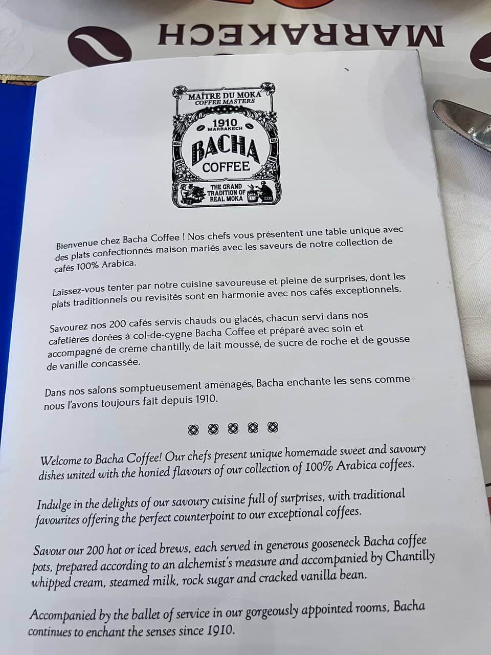 Elegant Museum Ambiance