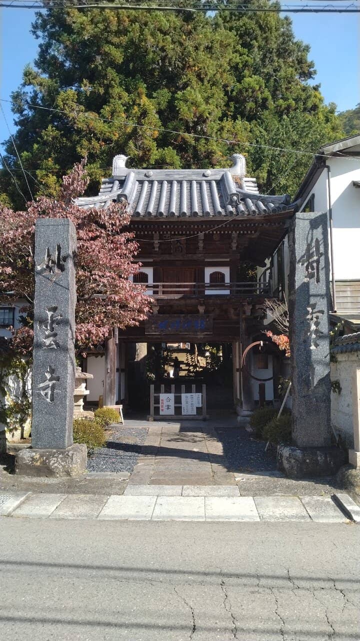Historic Temple Grounds