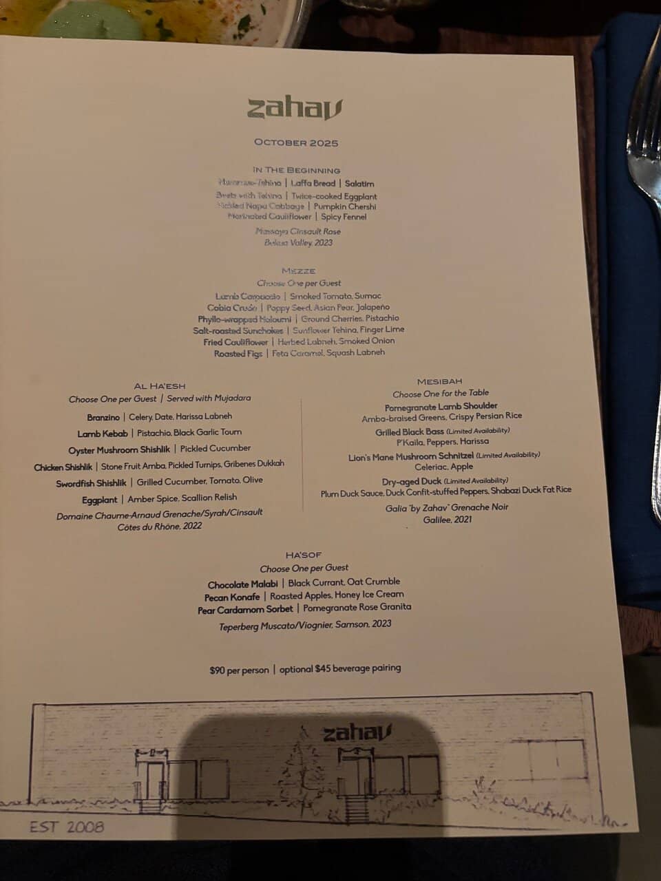 Silky Hummus and Fresh Laffa Bread