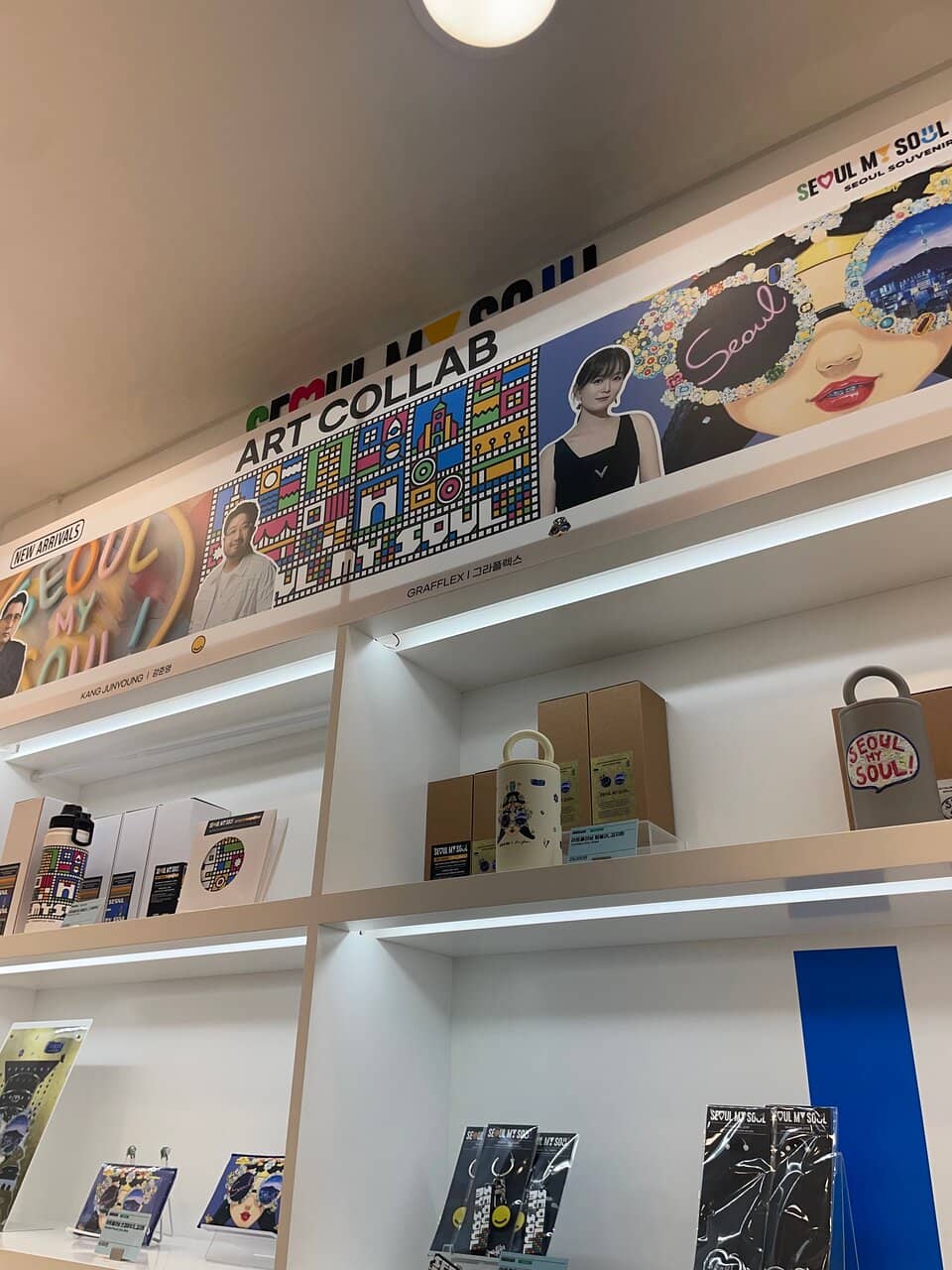 Indoor Forest at The Hyundai Seoul