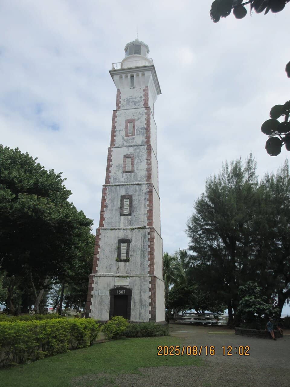 Captain Cook's Landing Site