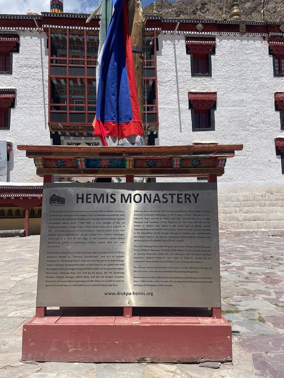 Monastery Museum