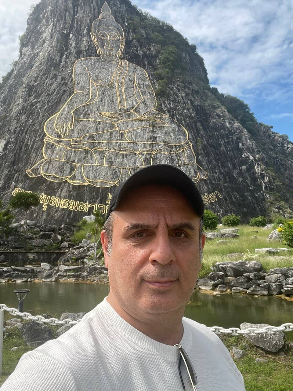 Vertical photo