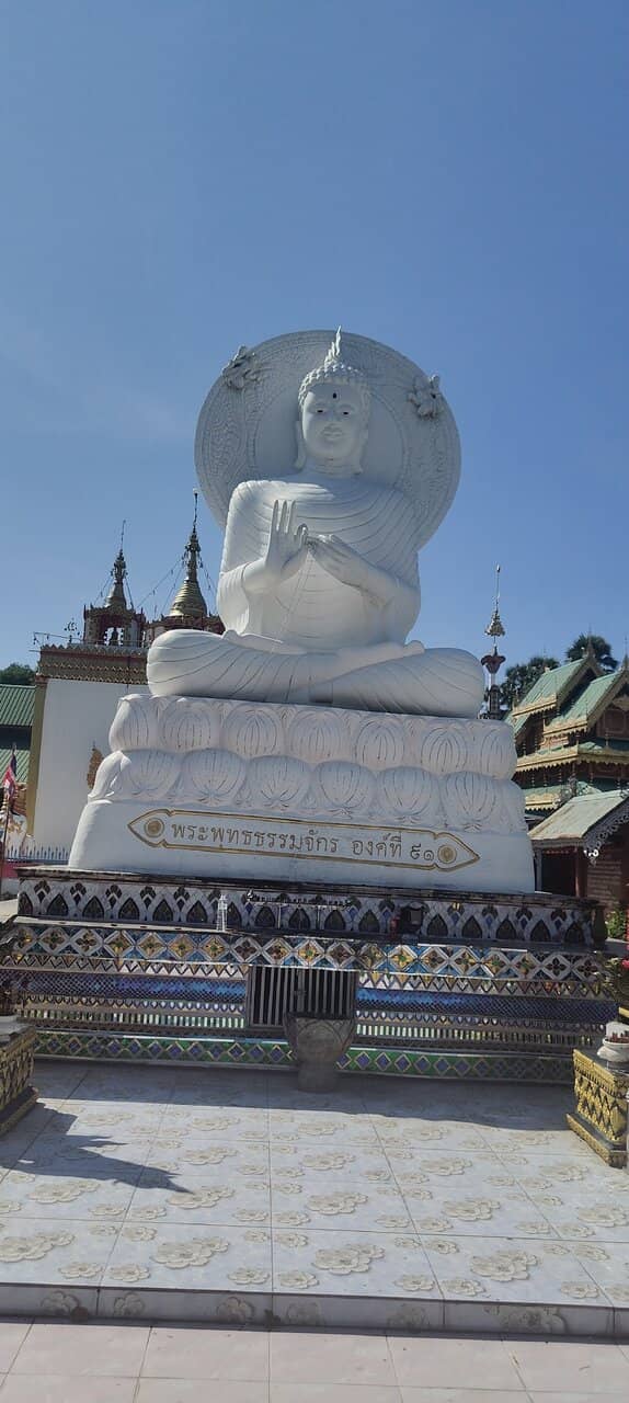 Adjacent Night Market