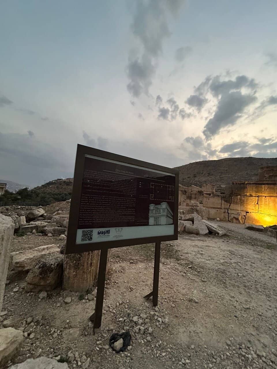 Ancient Cave Dwellings