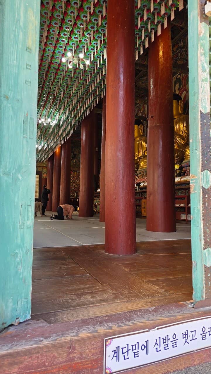 Songnisan National Park