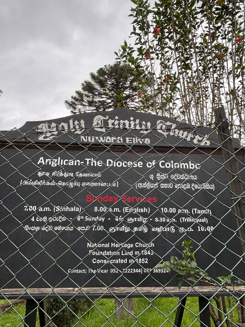 Colonial Era Cemetery