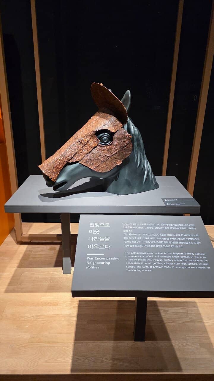 Silla Artifacts