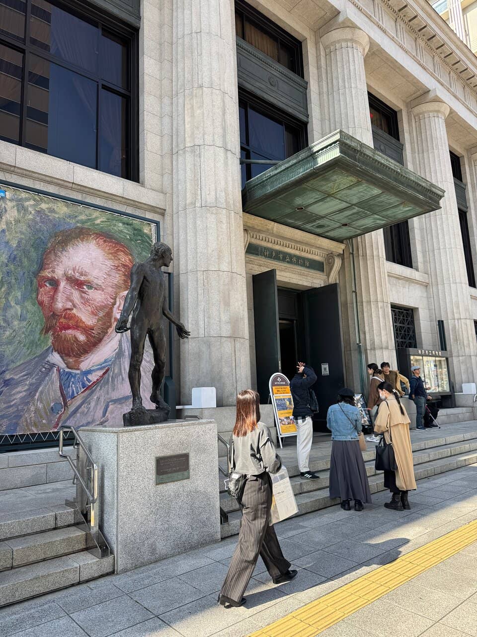 Foreign Settlement Section