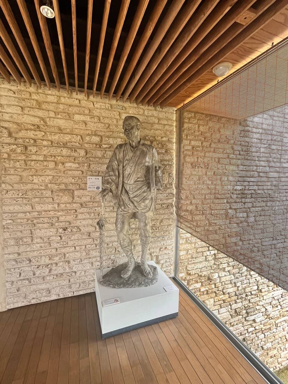 Seasonal Exhibit Rotation