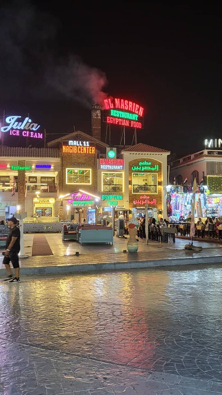 Traditional Egyptian Delights