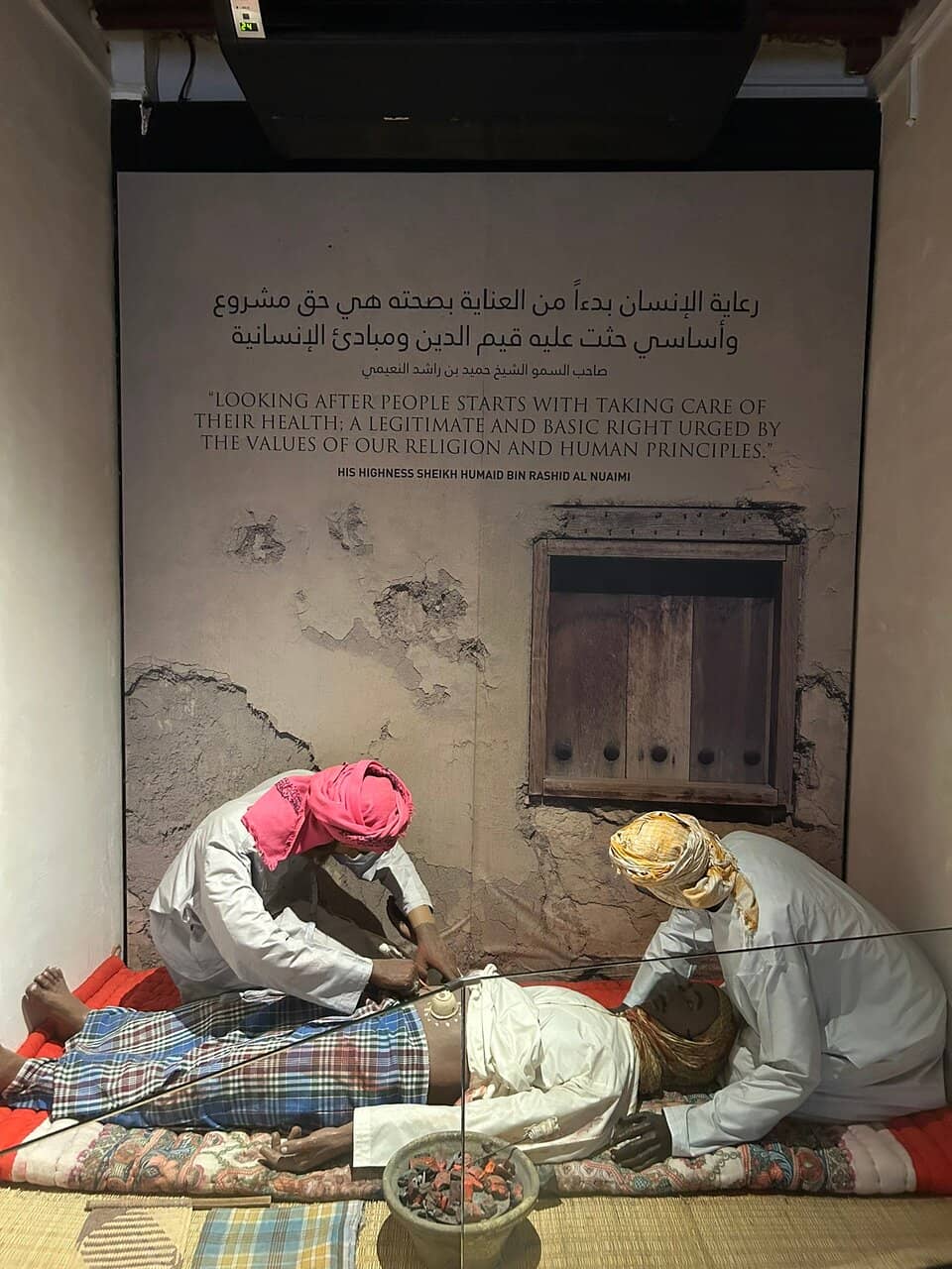 Restored 18th Century Fort