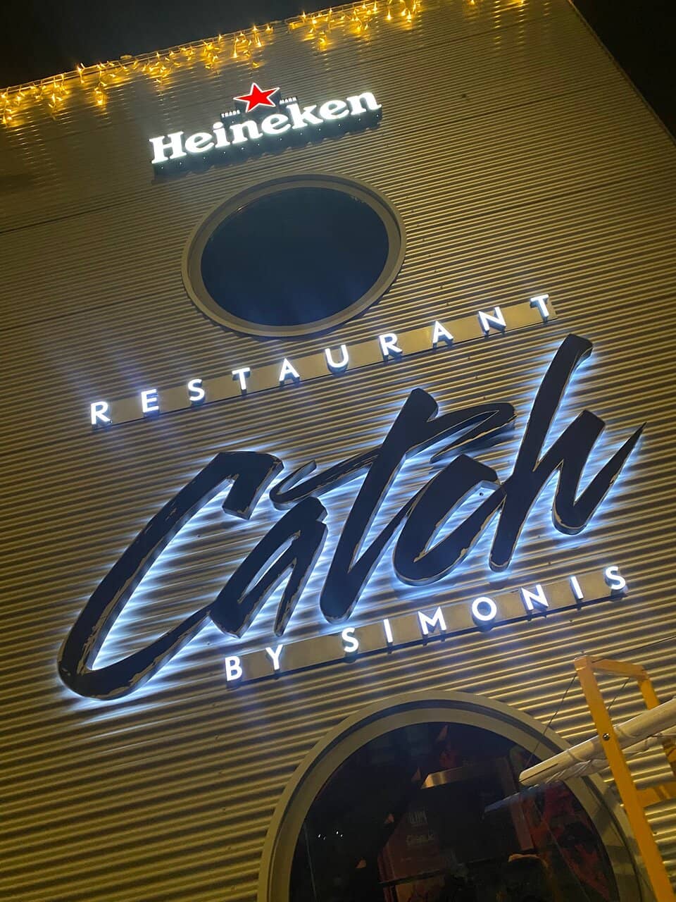 Fresh Seafood Extravaganza