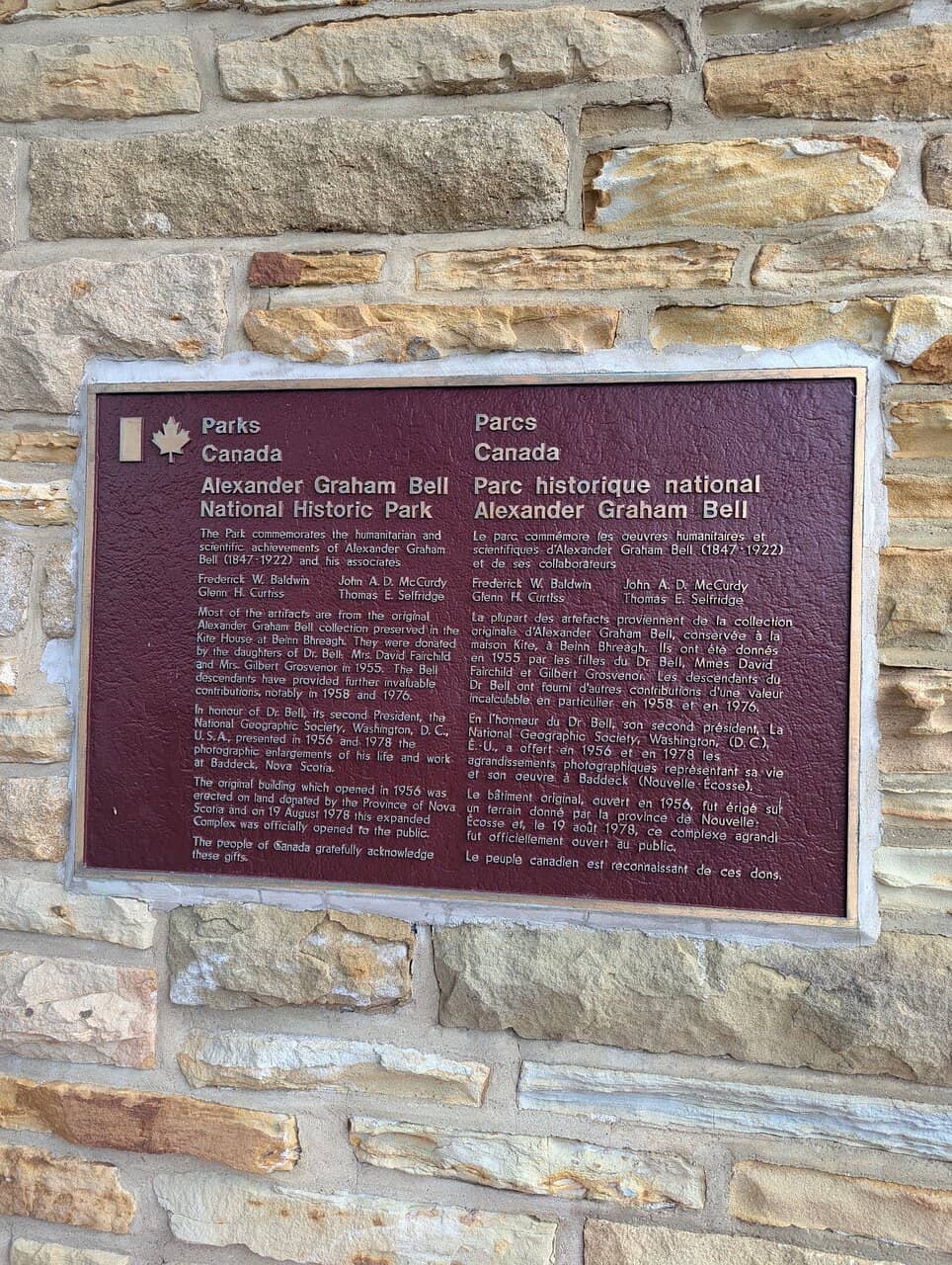 Sound and Vision Innovations