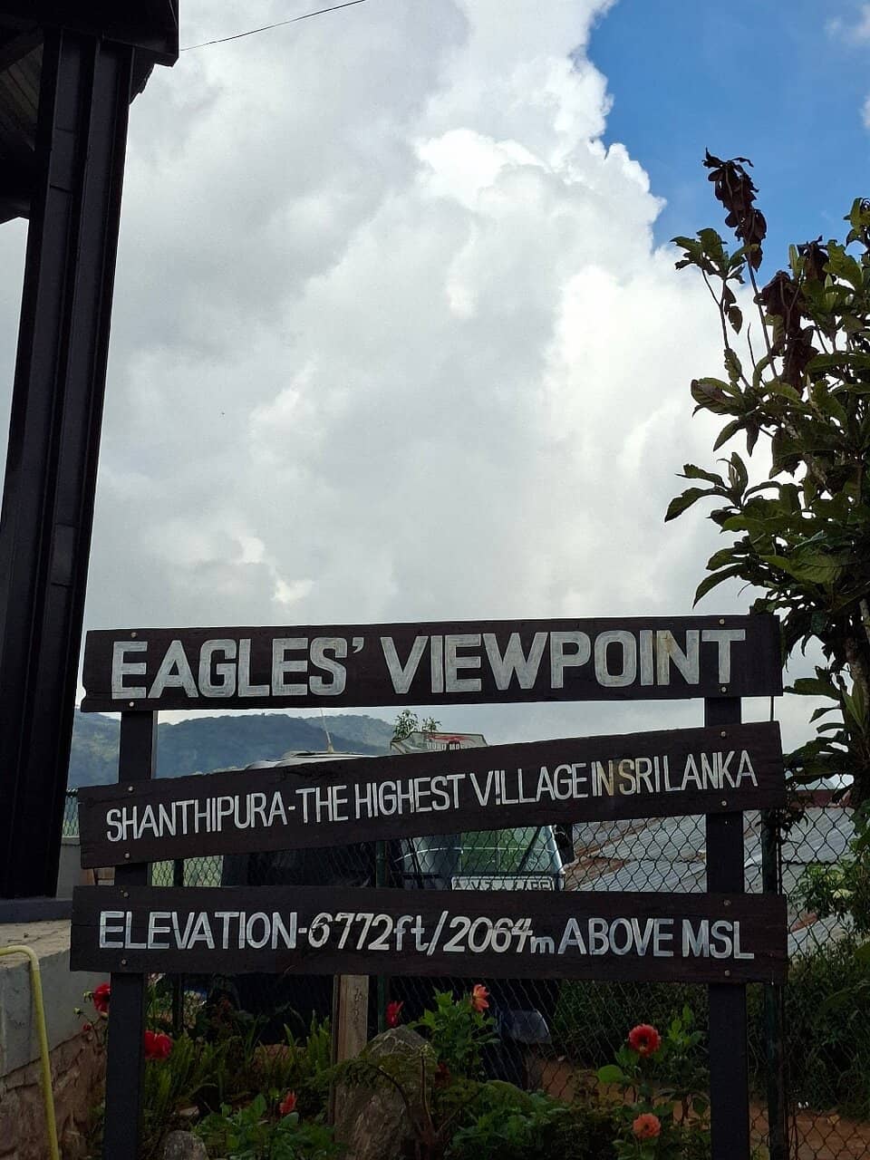 Panoramic Hill Country Vistas