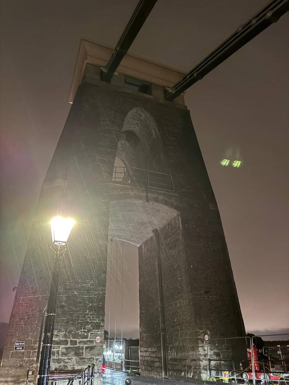 Vertical photo