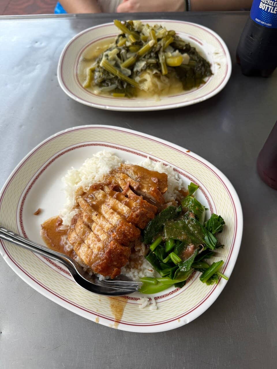 Crispy Pork Belly
