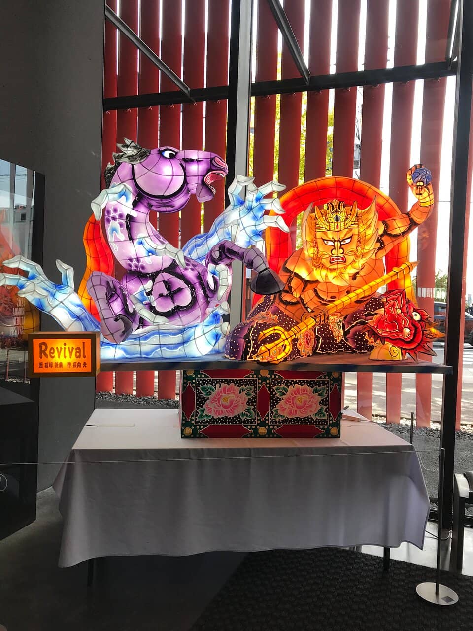 Third hero image