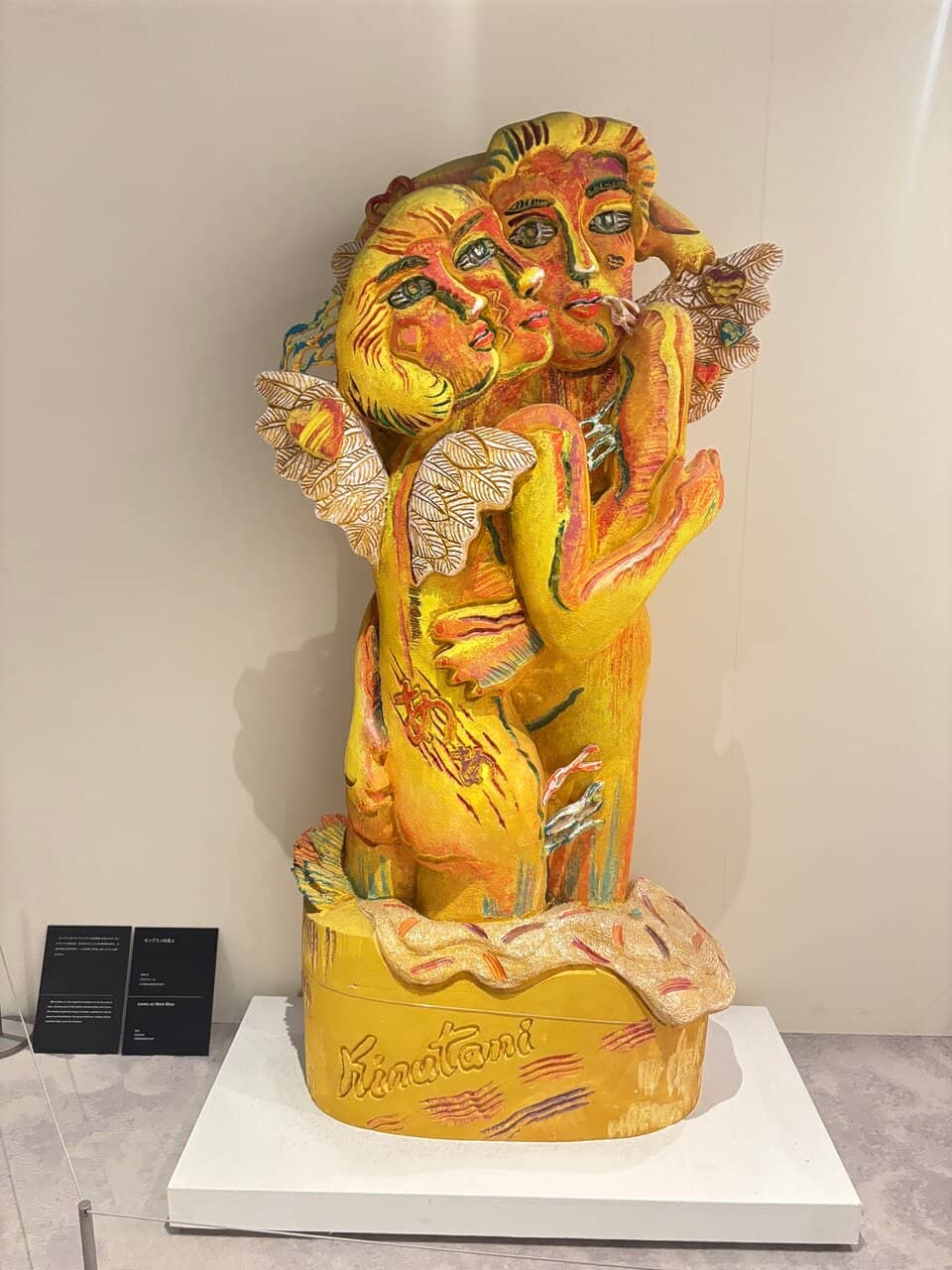 Immersive 3D/VR Video Show