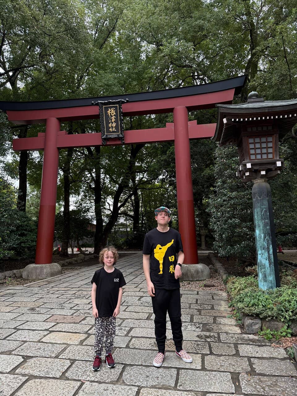 Torii Gate Tunnel