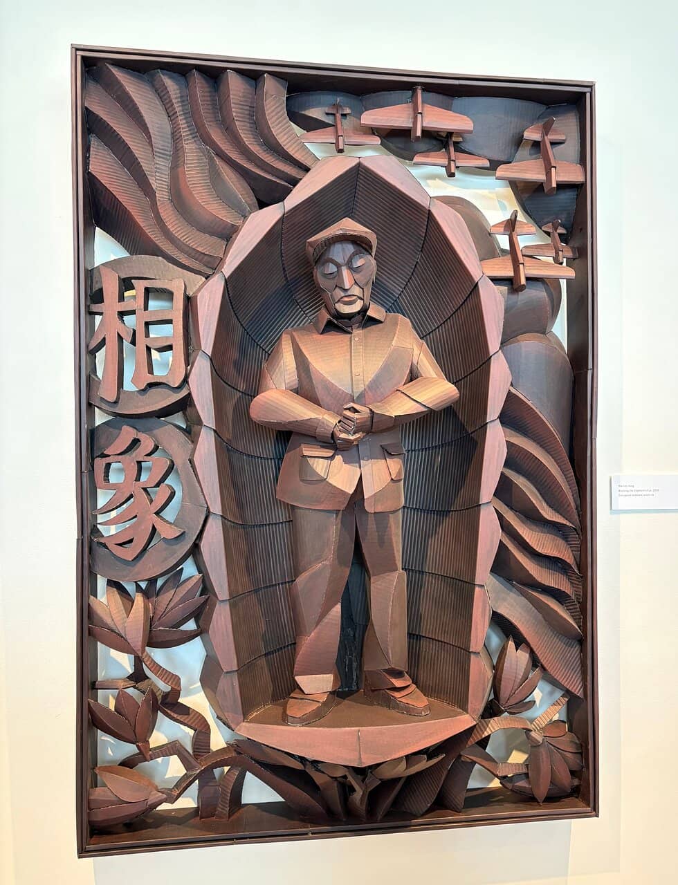 Third hero image