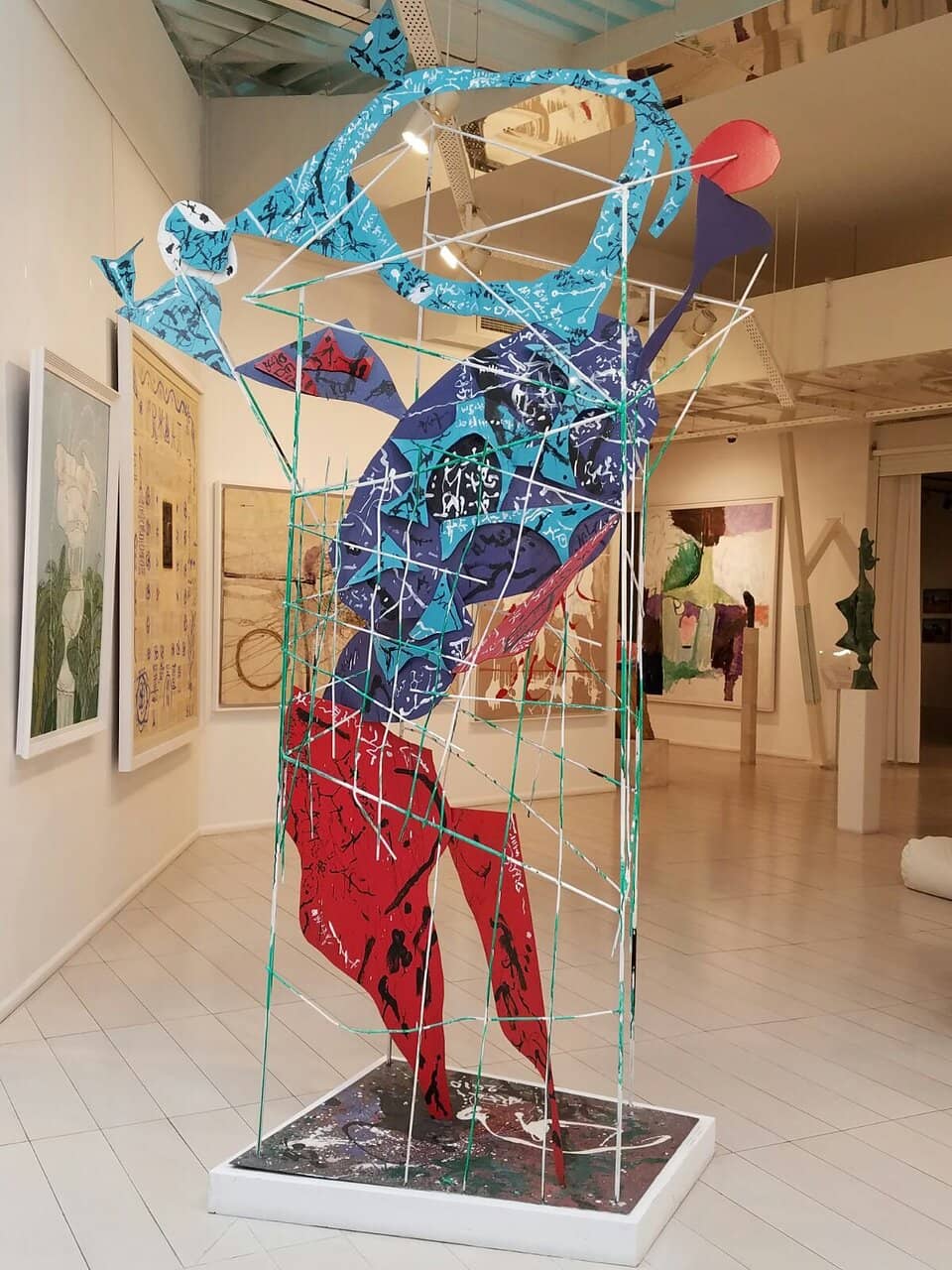 International Masters' Room