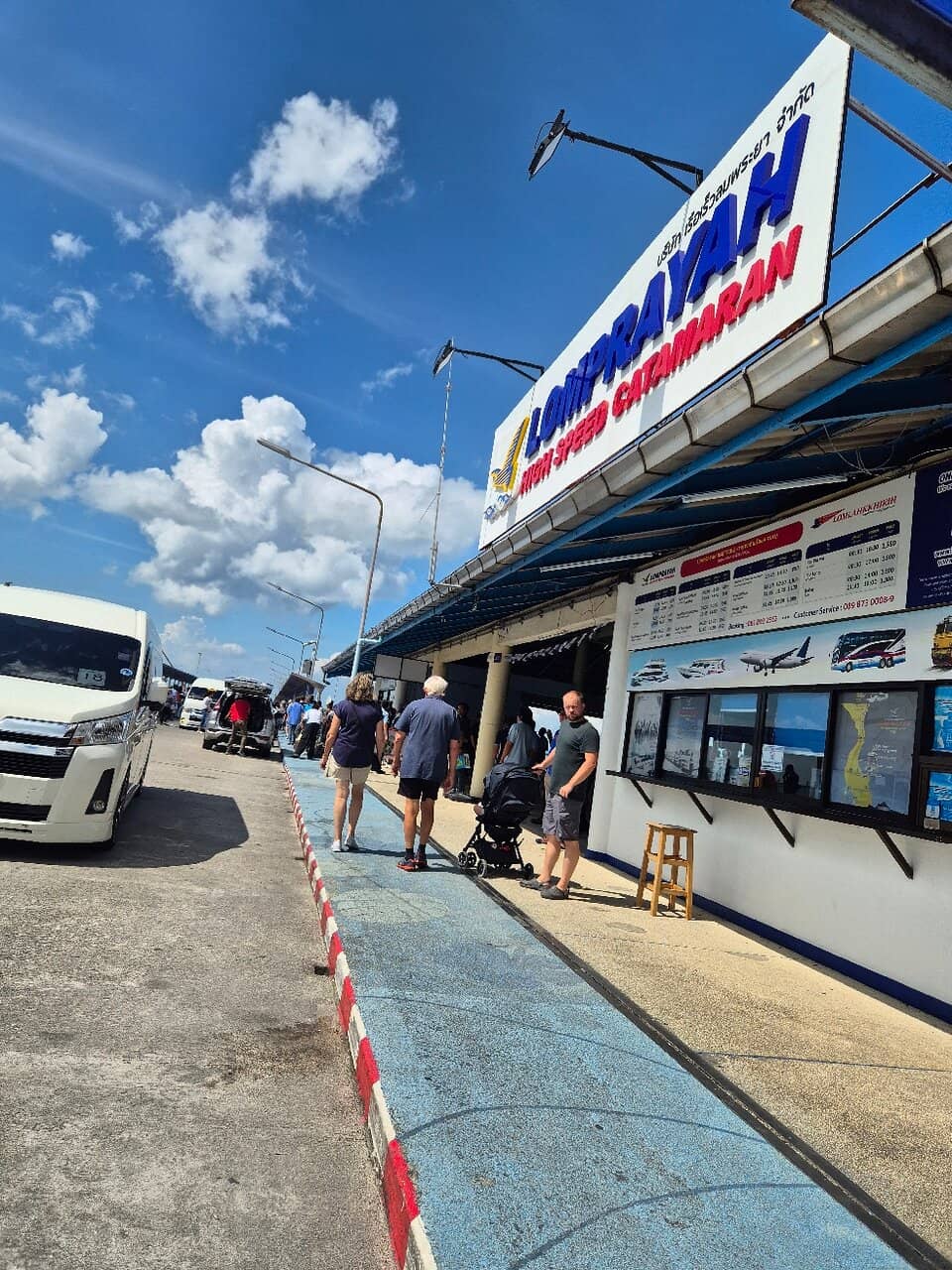 Ferry Terminal Services