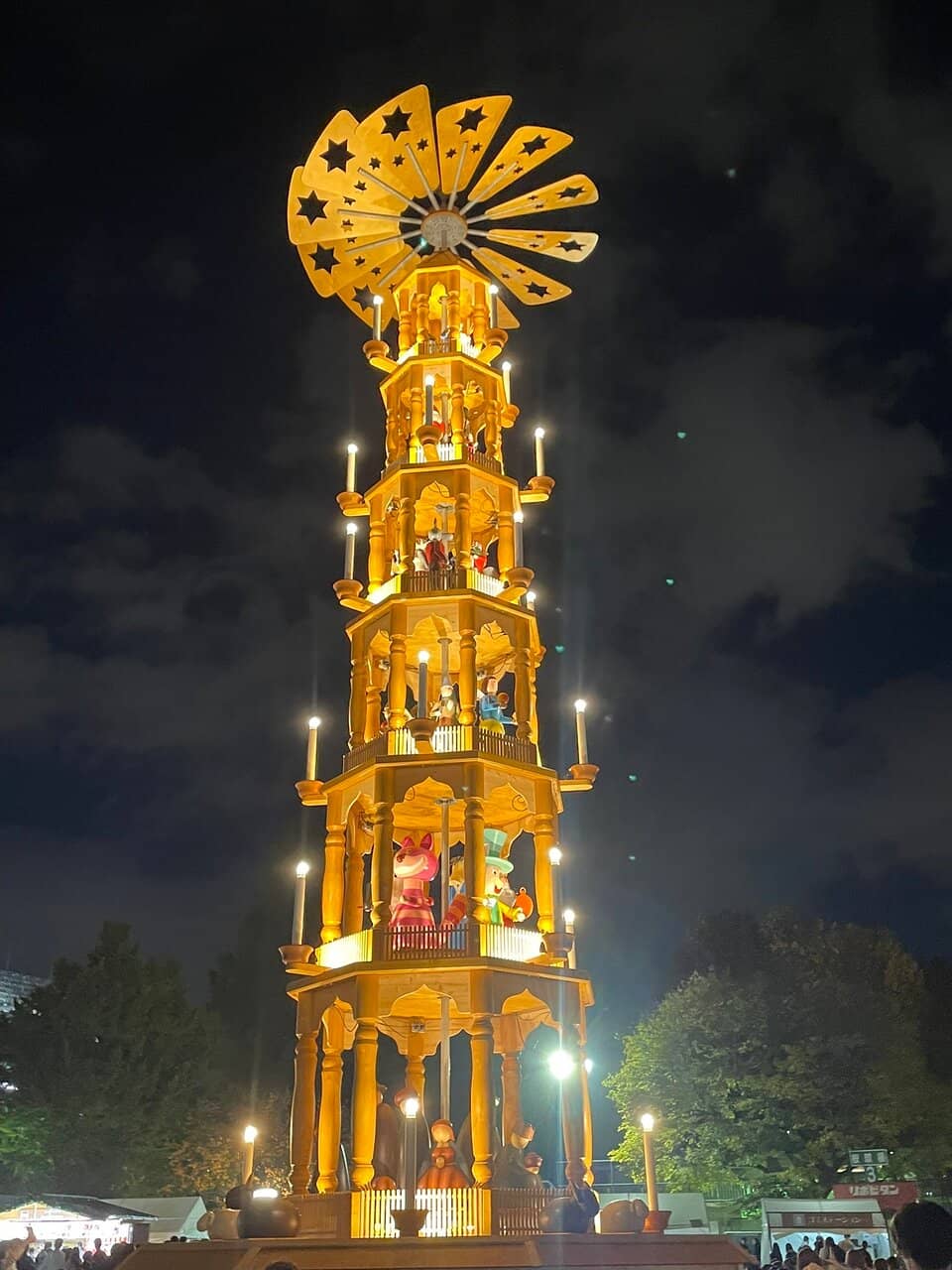 Vertical photo