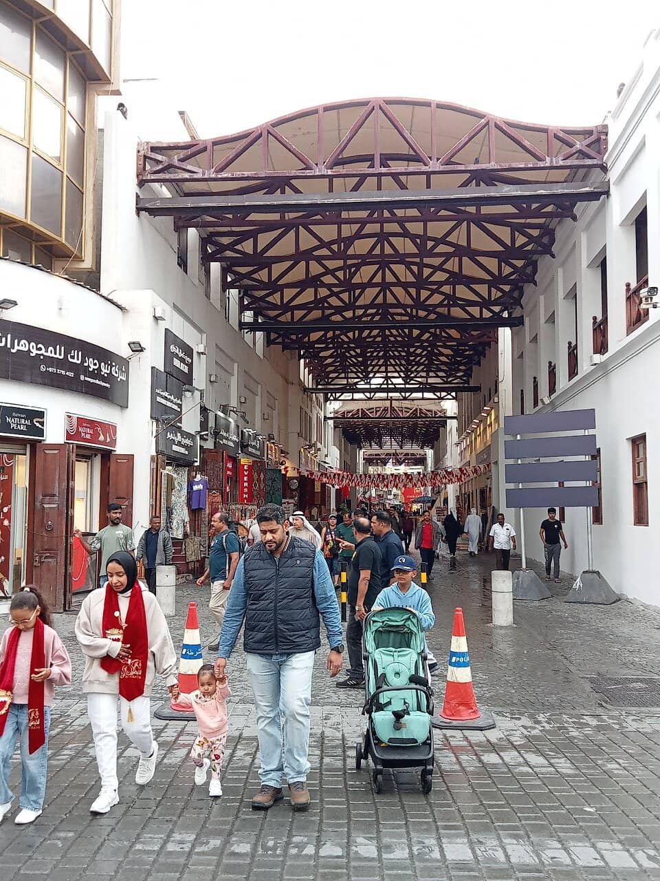Gold Souq Treasures