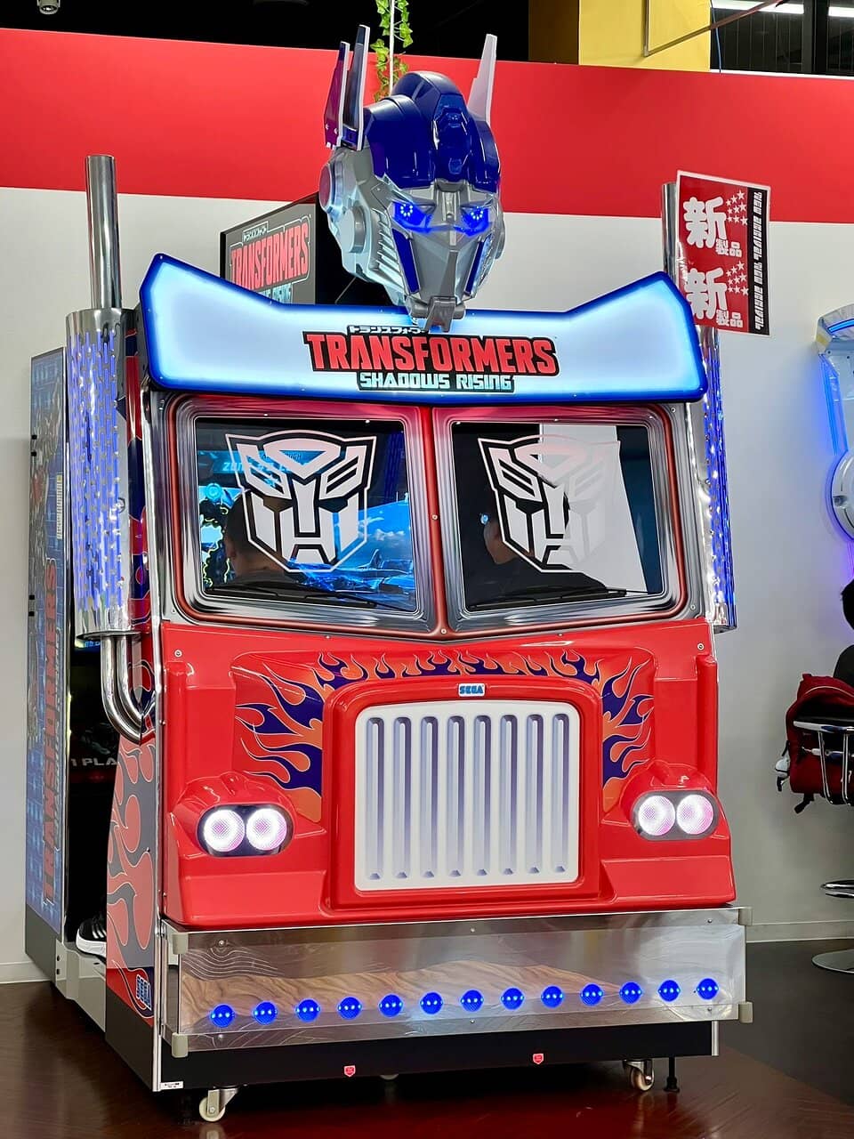 Third hero image