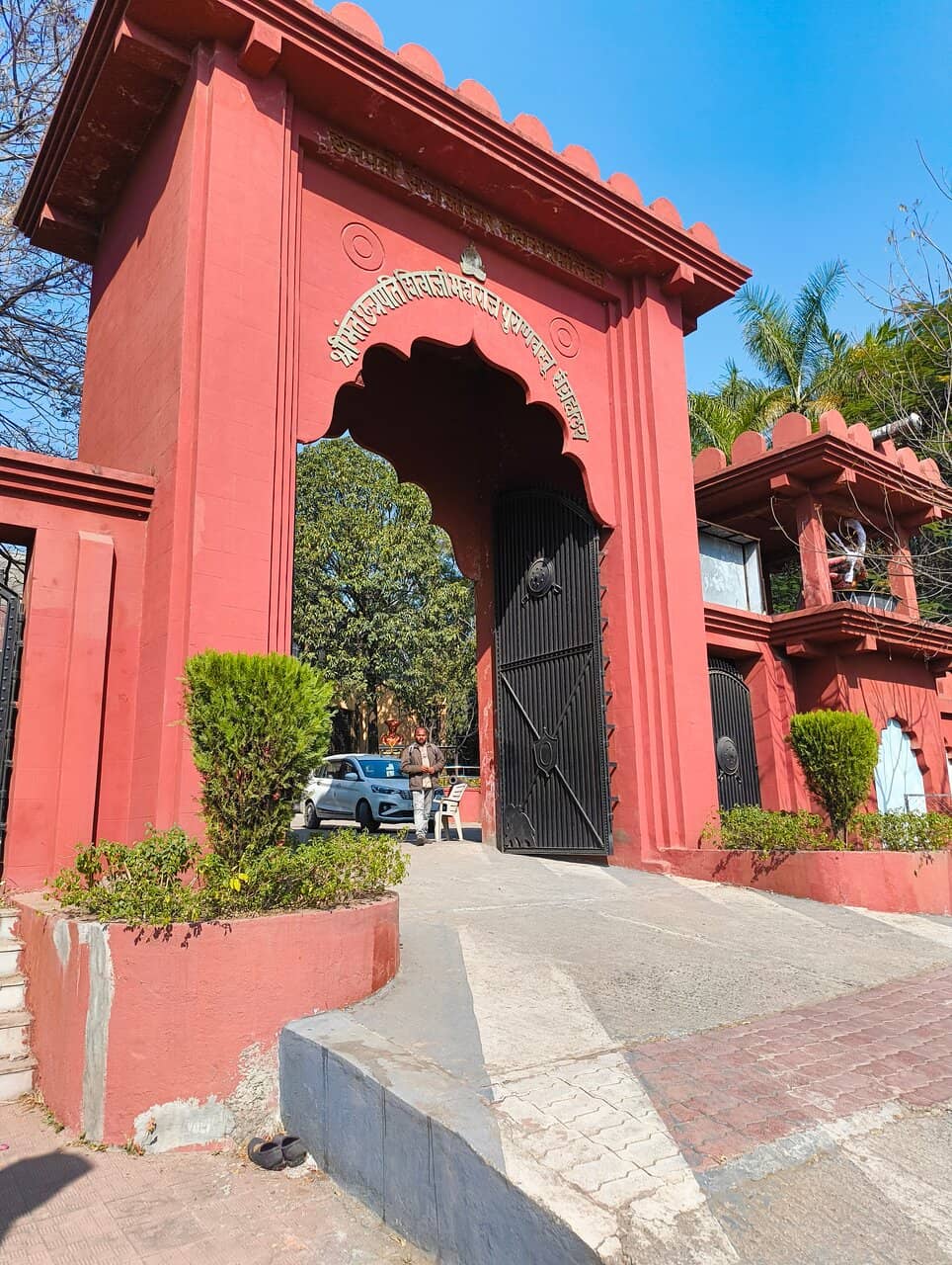 Excavated Findings from Bhokardan