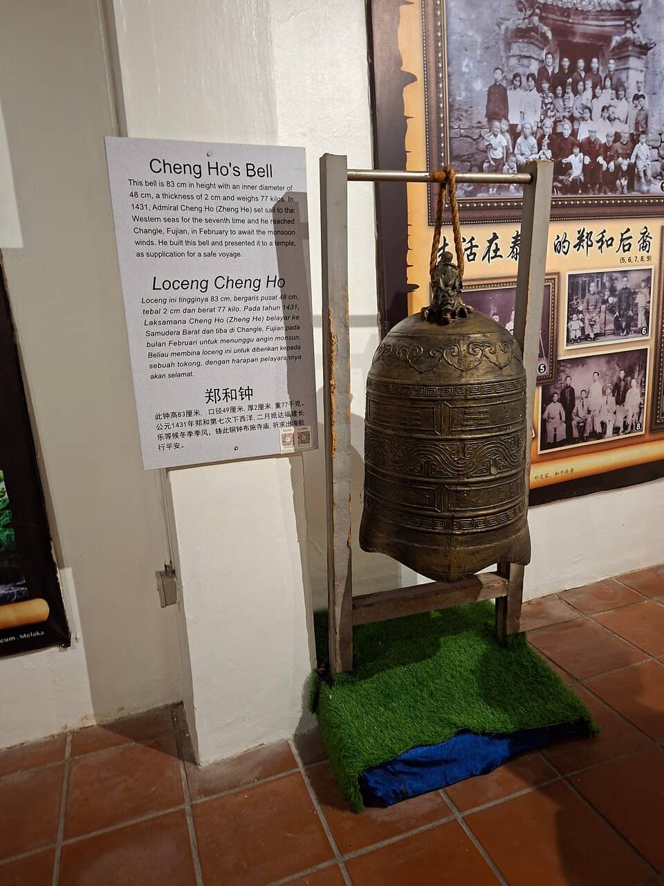 Interactive Displays