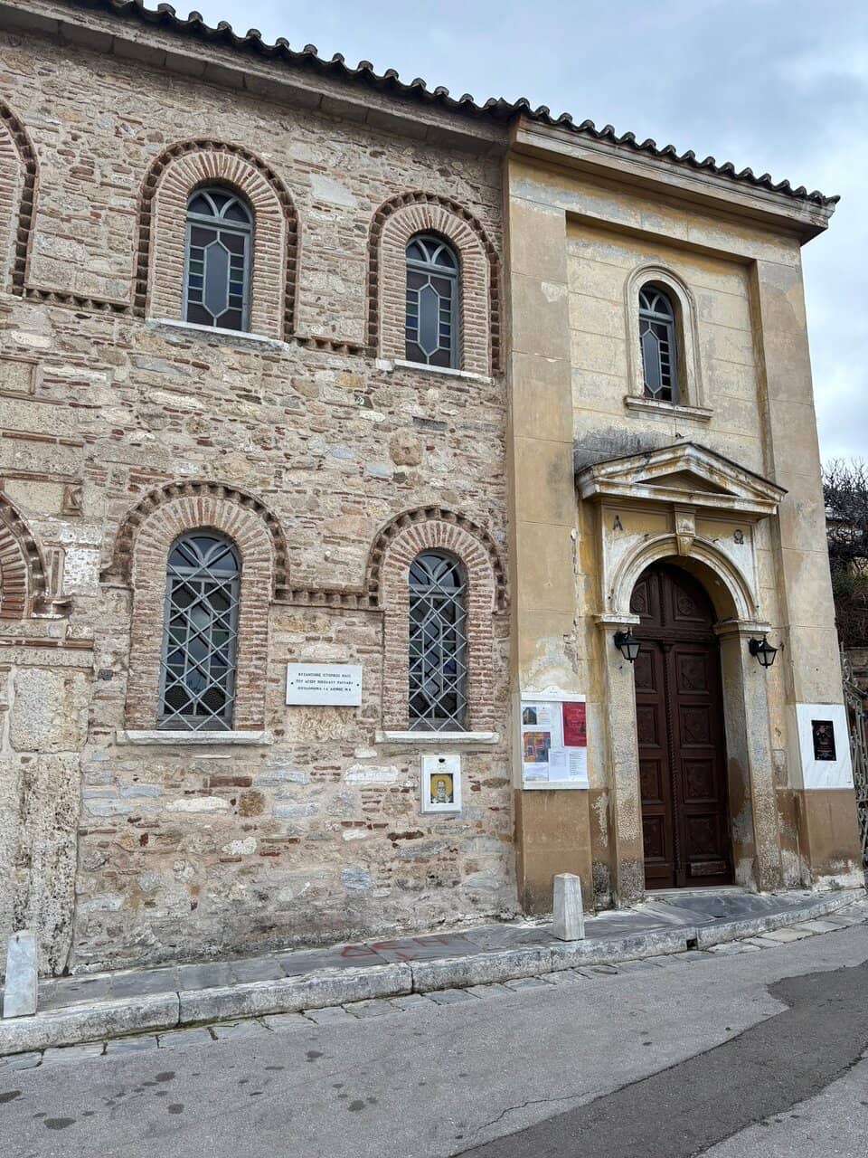 Vertical photo