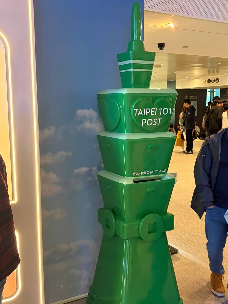 Outdoor Observation Terrace