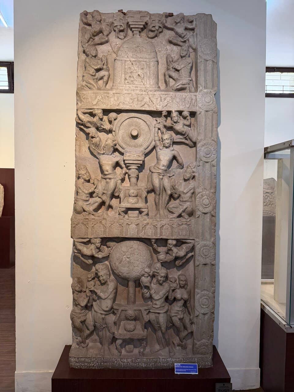 Vertical photo