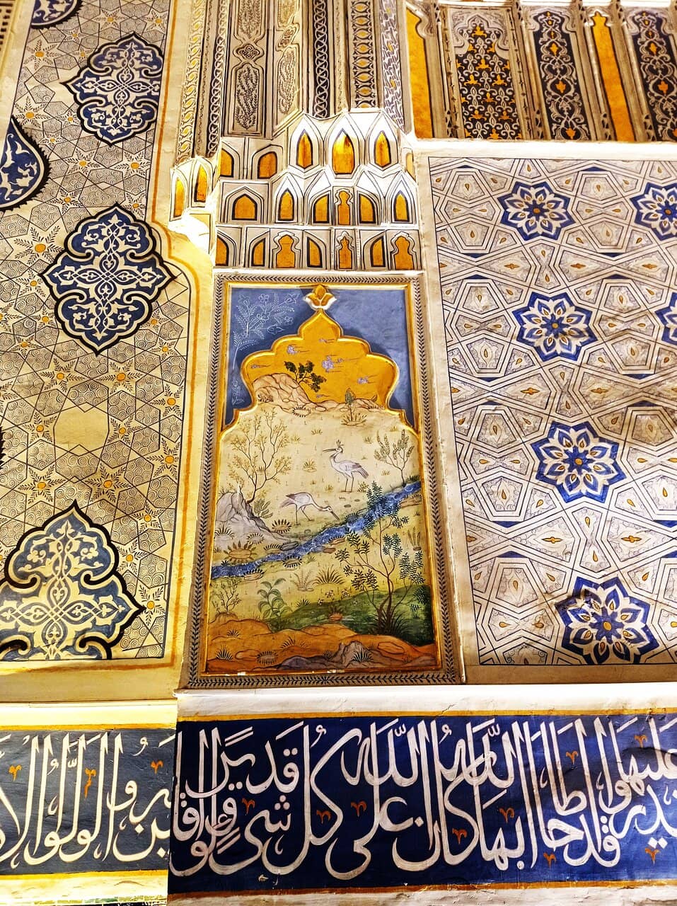 Kaleidoscope of Tiles