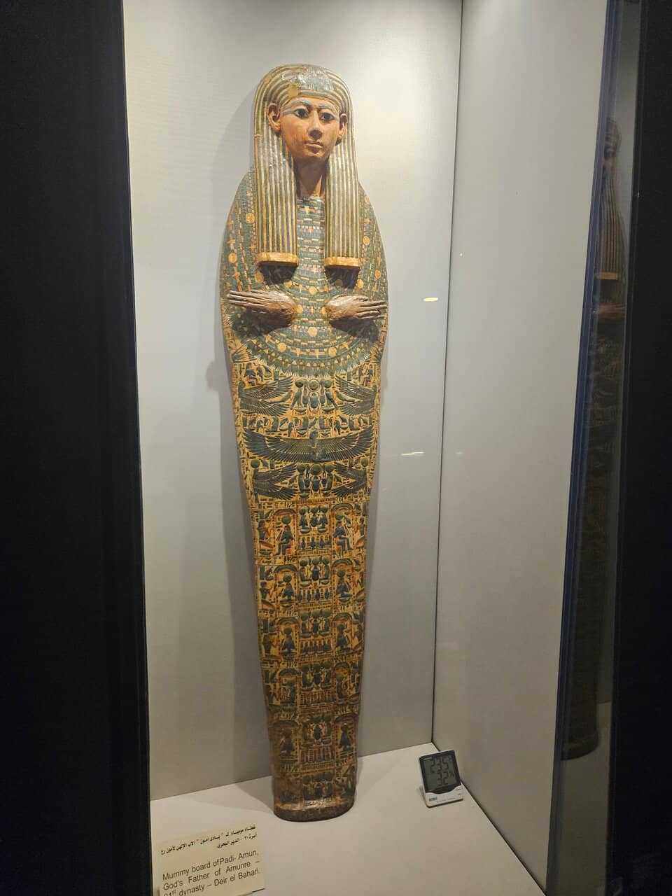 Mummification Tools and Artifacts