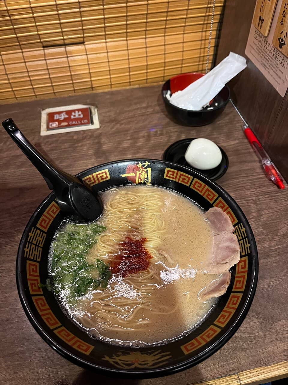 Vertical photo